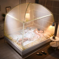 蒙古包蚊帳1.8m沙發床1.5雙人家用加密加厚三開門1.2米沙發床單人新款 交換禮物