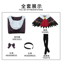 New  Puella Magi Madoka Magica Homura Akemi Cos Return to Heaven Dress for the Witchs Night Cosplay 