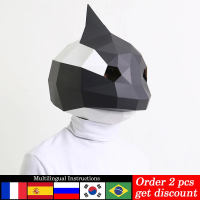 หน้ากากฉลามวาฬ Orca โมเดลกระดาษ 3D งานฝีมือกระดาษ ชุดคอสเพลย์ปาร์ตี้ งานฝีมือ DIY ทำมือ RTY291
