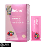 【現貨】Relove 馬甲纖纖飲 莓果風味 24包/7克
