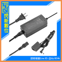 搶券最高折320｜Kingma Nikon ENEL25 假電池＋變壓器 供電套組(EN-EL25專用)