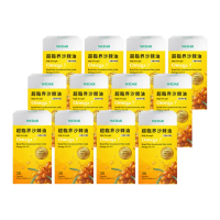 【Wedar 薇達】超臨界沙棘油 12盒組(30顆/盒.素食魚油.沙棘果.沙棘籽.omega.循環保健.純素.母親節禮物)