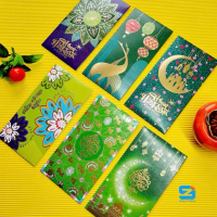 [Jualan Murah Borong] Kad Hari Raya Aidilfitri 2026 Hadiah Festival Hijau Happy Coqu-Eid Mubarak Coq