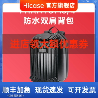 Hicase 龜殼箱 適用 大疆 精靈3 DJI Phantom3 硬殼包 雙肩背包