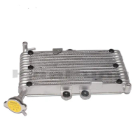 ATV Radiator Cooler Water Cool oil cooler is suitable for 150cc 200cc 250cc Quad Dirt Bike Buggy engine parts