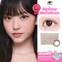 Olens รุ่น BIG Glowy Mocha Brown คอนแทคเลนส์รายเดือน Lensfarhang