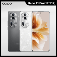 預購 OPPO Reno11 Pro 6.7吋(12G/512G/聯發科天璣8200/5000萬鏡頭畫素)