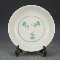 大明成化綠彩龍紋盤仿古瓷器古董古玩收藏真品老物件景德鎮陶瓷