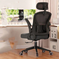 Computer Swivel Office Chair Ergonomic Gaming Executive Modern Rolling Comfy Office Chair Luxury Bureau Meuble Furniture HDH