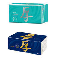 【堆堆樂雜貨店】╭☆現貨++五月花厚棒抽取式衛生紙 五月花舒敏厚棒衛生紙 60抽/包 33.31 51
