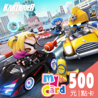 【MyCard】跑跑卡丁車：飄移 500點點數卡
