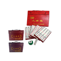【酷博士】九條龍天霸王特級大廣東麻將(36mm)