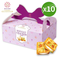 櫻桃爺爺 蔥花原味牛軋餅10盒(20入*10盒)