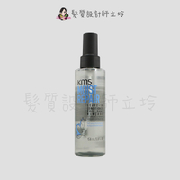 立坽『免沖洗護髮』歌薇公司貨 KMS MR活水賦活露150ml IH06 IH07