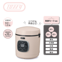 日本Toffy 微電腦炊飯器-蜜桃粉