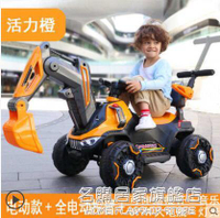 兒童挖掘機玩具車電動挖土機可坐人可騎挖機超大號男孩工程車可坐