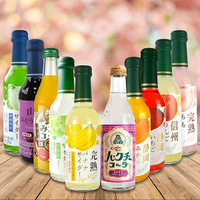 日本木村 可樂／汽水(240ml) 款式可選 【小三美日】※限宅配／禁空運 DS007695 碳酸飲料 派對