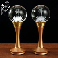純銅水晶蓮花燈供燈佛燈供佛燈家用供財神燈佛供燈led長明燈15寸佛字蓮花燈一對