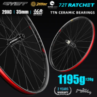 RYET SuperLight 29 Carbon MTB Wheels 1195g Ceramic Tubless Clincher Disc 72T Ratchet Hub Bicycle Wheelset Cycling Accessories