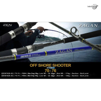 Joran Pancing Zen X EA Zagan OFF SHORE SHOOTER Stage II Light Popping Cast 702 762 Packing PIPA