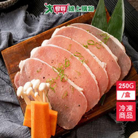 台灣豬里肌烤肉片250G/盒【愛買冷凍】