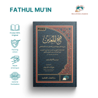 Kitab Fathul Muin DKI Islamiyah