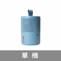 everbrand 乾乾好免插電除濕器 Absodry Duo Family Bag Series 6(單機 附一包除濕劑)