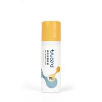 TAICEND 寶貝液體護膜-屁屁噴70ml