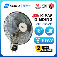 Kipas Angin Dinding Tornado Besi 18 Inch / Wall Fan 18\ Sanex WF-1879Terlaris"