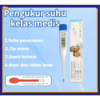 Termometer digital digital digital / Termometer Digital Bayi / Alat Pengukur Suhu Badan Bayi Dan Dew
