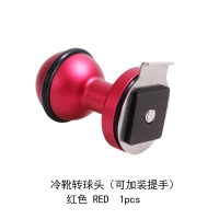 Olympus TG6 Diving Camera Hot Shoe Mount TG5 Cold Shoe Ball Head GOPRO Waterproof Shell Action Acces