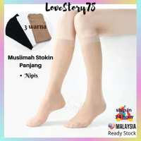 LOVESTORY Quality long leg socks Muslimah Long Socks Women skin thin leather stockings Women's Socks