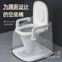 移動馬桶 可移動馬桶孕婦老人坐便器便攜式室內老年廁所坐便凳子殘疾人尿桶