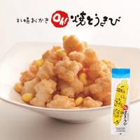 YOSHIMI 札幌Okaki Oh！烤玉米 100g  點心菓子 日本必買 | 日本樂天熱銷