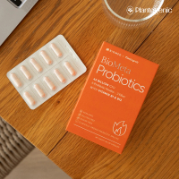 Plantogenic x Biomed - BioMeta แคปซูลโพรไบโอติกส์ Medical Grade Probiotic (Plant-Based)
