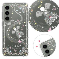 【KnowStar】三星 系列 奧地利彩鑽防摔手機殼-天籟(A32/M12/A52/A42/Note10Lite/S21+/S20FE)