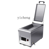 ZC Fried Dumpling Machine Commercial Gas Stall Fried Dumpling Stove Double-Headed Constant Temperature Electric Baking Pan