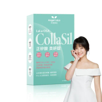 【Angel LaLa 天使娜拉】正矽酸美妍錠(30錠/盒/賴雅妍代言)