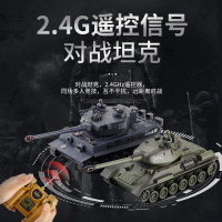 遙控戰車 兒童玩具紅外線遙控坦克可開炮t34對戰坦克99式虎式模型男孩禮物