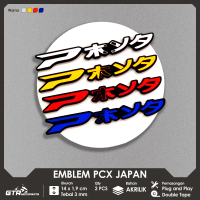 [COD] GTR Emblem PCX Japan 2 PCS Timbul 3D Logo Aksesoris Motor PCX Jepang