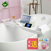 浴缸置物架上邊輕奢楠竹多功能防滑歐式伸縮泡澡神器木桶衛浴支架