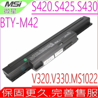 微星 BTY-M42 電池(保固更久) MSI S420 S425 S430 VR320 VR330 MS1022 MS1024 MS-1022 MS-1024 MS-1003 BMS06 BMS14