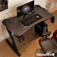 電競桌臺式電腦桌家用書桌一體游戲電競桌椅套裝全套臥室競技桌子