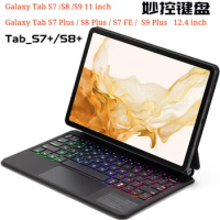 Suitable for Samsung Tab S7 /S8 11 in S8 Plus / S7 FE 12.4 magnetic control Magic Keyboard