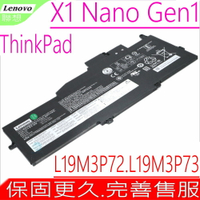 LENOVO L19M3P72 電池(原裝)聯想 ThinkPad X1 Nano,GEN 1-20UQ000FAU X1 GEN1-20UN000RMH,X1 GEN1-20UN0001JP,L19M3P73,5B10W13962,5B10W13963,SB10T83205,SB10T83206