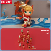 POP MART Loong Presents the Treasure Series Blind Box Toys Guess Bag Mystery Box Mistery Caixa Action Figure Surpresa Cute Model