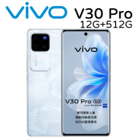 vivo V30 Pro 5G 12G+512G-送防摔殼+Type-c耳機+手機掛繩+傳輸線