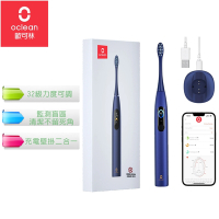 【Oclean 歐可林】X PRO 專業升級版 智能觸控音波電動牙刷-藍色(公司貨)
