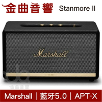 Marshall Stanmore II 【現貨】 2代 黑色 無線 藍牙 音響 | 金曲音響