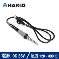 HAKKO FX888D專用本體烙鐵筆 FX8801-01